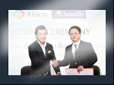 Amarillo Biosciences, Ind. Enters into a Securities Purchase Agreement to Foster New Growth